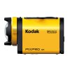 柯达(Kodak) SP-1 陆上套装 四防运动型摄像机