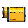 柯达(Kodak) SP-1 水上套装 四防运动型摄像机