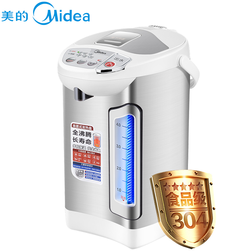 美的(Midea)电水瓶 PF602-50G 5L 6段控温 双层防烫 智能6小时预约 电水壶电热水瓶