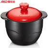 爱仕达(ASD) 6升锂辉石陶瓷砂锅煲汤养生煲 玫瑰花煲盖 RXC60B1WG
