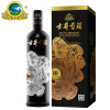古井贡酒 岁月经典10 55度 700ml 高度酒 白酒