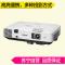 爱普生(EPSON) EB-C750X 投影机(4500流明 双HDMI 3000:1对比度)