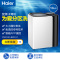 海尔 (Haier) FMS100-B261U1 10公斤 子母分区洗免清洗波轮