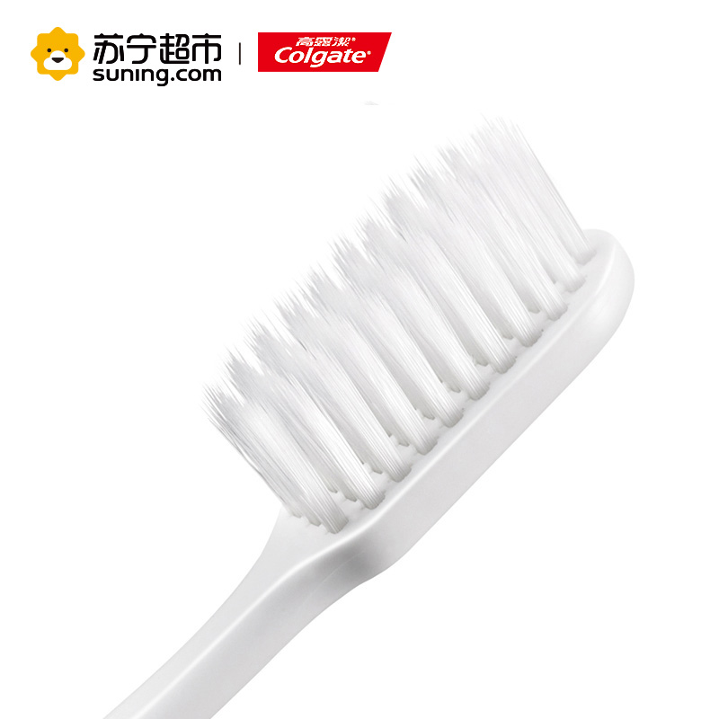 高露洁(Colgate)纤柔牙刷8支装