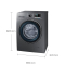 三星洗衣机 WW80J6210DX(XQG80-80J6210DX) 8公斤 滚筒洗衣机