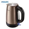 飞利浦(Philips)电热水壶HD9332烧水壶304食品级双层不锈钢PTC保温1.7升电水壶