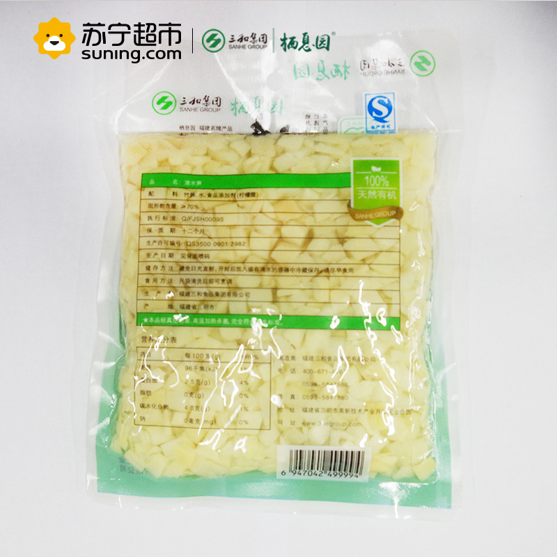 栖息园 福建清水笋丁 300gx6（家庭装）