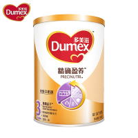 多美滋(Dumex) 精确盈养幼儿配方奶粉 3段(1-3岁)900g (精确益子配方)
