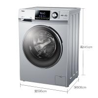 海尔(Haier)XQG80-BDX14756U1 8公斤直驱变频滚筒洗衣机(银灰色)