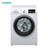 西门子(SIEMENS) XQG90-WM10P2C01W 9公斤 滚筒洗衣机(白色)