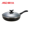 爱仕达(ASD) 28CM易洁少油烟不粘锅煎锅平底锅 煎蛋锅煎饼锅牛排 V8128