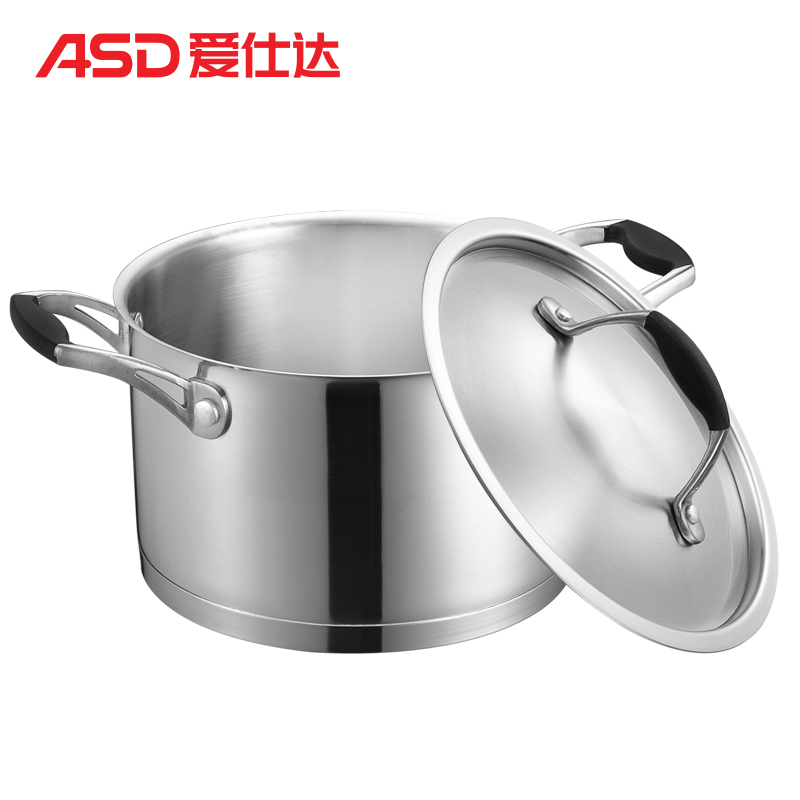 爱仕达(ASD) 24cm阿拉贡复底节能深型304不锈钢大汤锅 电磁炉通用炖锅 QL1724S高清大图