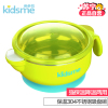亲亲我(kidsme) 保温不锈钢吸盘碗(绿)