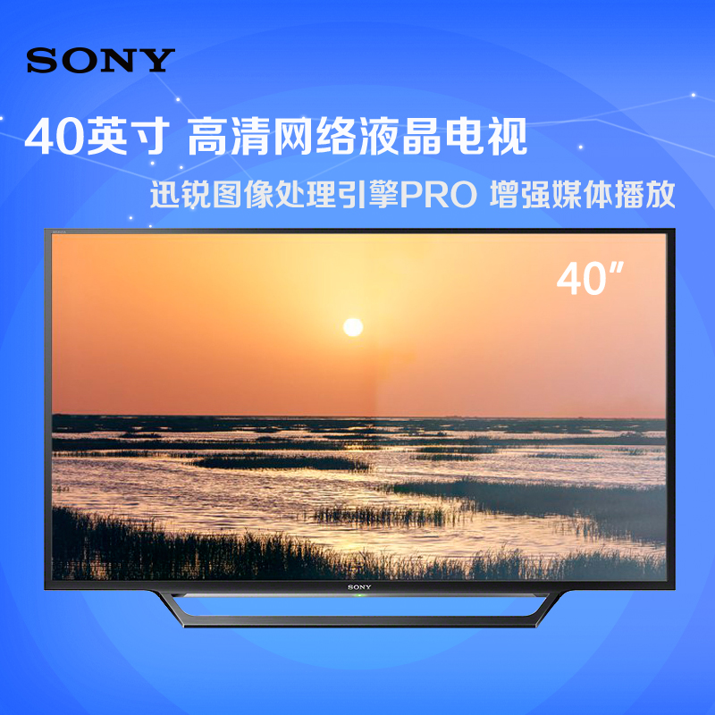 索尼(SONY)KDL-40W650D 40英寸 全高清LED液晶平板电视高清大图