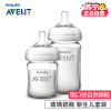 飞利浦 AVENT 新安怡宽口径自然顺畅系列玻璃奶瓶 新生儿套装 SCF679/57