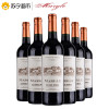法国原瓶进口AOC级 麦戈(Margle)朗格多克干红葡萄酒750ml*6 整箱装
