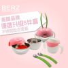贝氏 英国品牌不锈钢餐具五件套(粉绿)