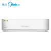 美的(Midea)2匹 冷暖 定频 挂机空调 KFR-50GW/WPAD3