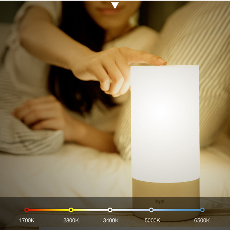 Yeelight 床头灯 小米生态链产品 智能灯 1600万种颜色 白色高清大图