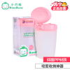 [苏宁自营]香港品牌小介嘟抗菌材质毛巾收纳盒-多用途粉色收纳盒宝宝安抚奶嘴纸巾存储外出必备品