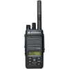 摩托罗拉(MOTOROLA) XIR P6620 数字对讲机