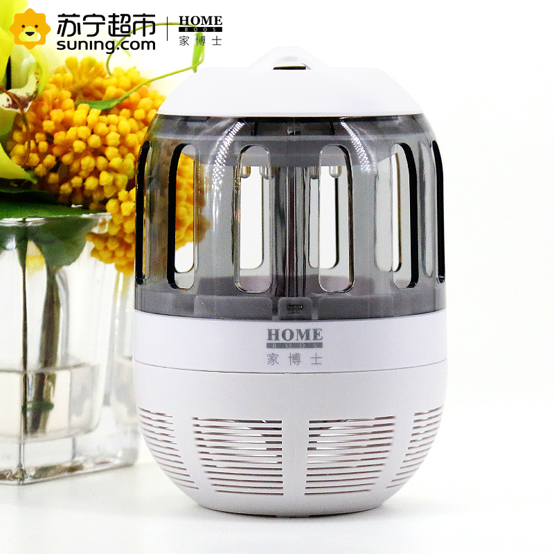 家博士光触媒吸入式灭蚊灯家用孕妇婴儿用LED节能灭蚊器捕蚊器 灰色