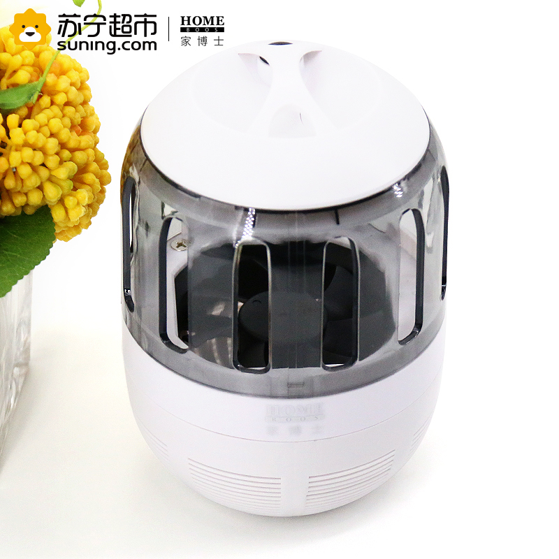家博士光触媒吸入式灭蚊灯家用孕妇婴儿用LED节能灭蚊器捕蚊器 灰色