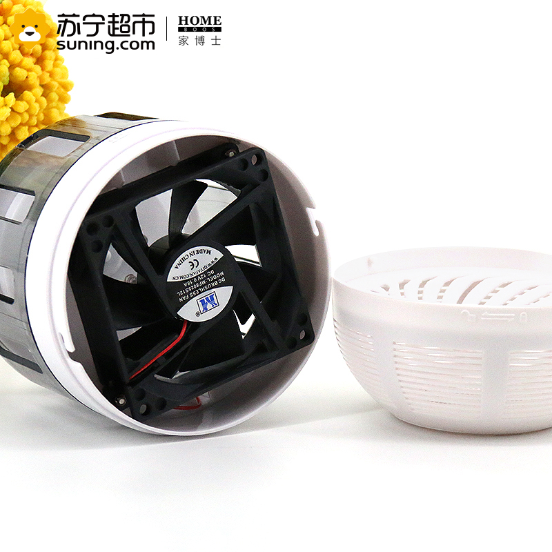 家博士光触媒吸入式灭蚊灯家用孕妇婴儿用LED节能灭蚊器捕蚊器 灰色