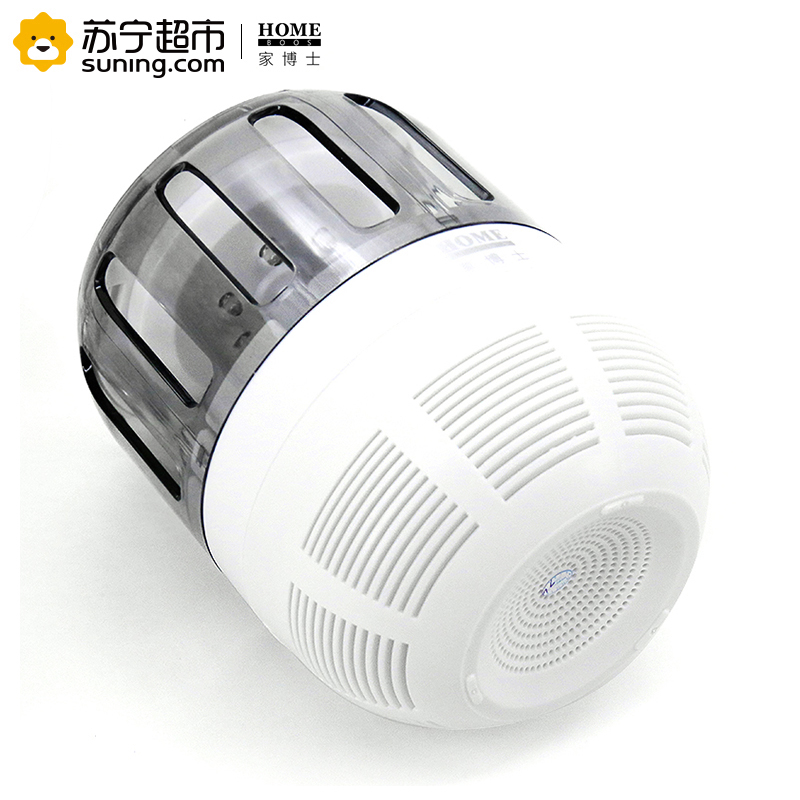家博士光触媒吸入式灭蚊灯家用孕妇婴儿用LED节能灭蚊器捕蚊器 灰色