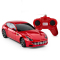 星辉(Rastar)法拉利遥控汽车遥控车玩具1:24模型46700红色