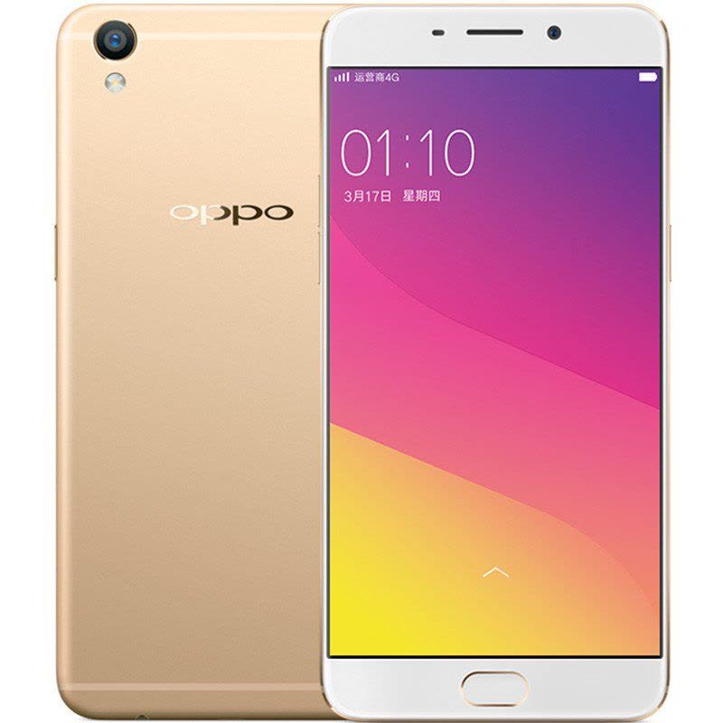 OPPO R9 4GB+64GB内存版 金色 全网通4G手机 双卡双待图片