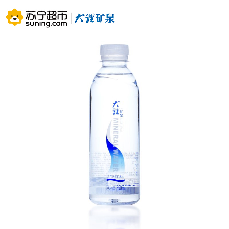 大理矿泉 饮用天然矿泉水 350ml*20