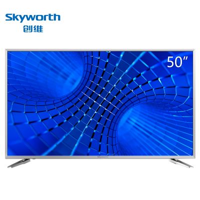 创维(Skyworth) 50V6E 50英寸 4K超高清智能网络LED液晶平板电视