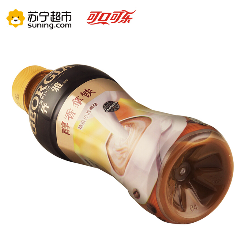 乔雅咖啡 醇香拿铁 268ml*15 箱装 可口可乐荣誉出品