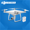 大疆(DJI) 精灵4 Phantom 4 高清4K四轴航拍无人机 自动避障 自动跟随