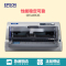 爱普生(EPSON)LQ-730K 针式打印机(80列平推式)
