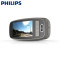 飞利浦(Philips)专业级行车记录仪 ADR900 高清记录仪 大广角 车载记录 像素高夜视效果强