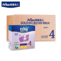 美素佳儿(Friso)金装儿童配方奶粉 4段(3岁以上至6岁适用)1200克*3(荷兰原装进口)