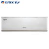 格力（GREE） 大1匹 变频 冷静王 冷暖 挂机空调 KFR-26GW/(26583)FNAa-A3