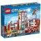 LEGO 乐高 City 城市系列消防总局 60110 玩具 6-12岁 200块以上 塑料