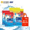 奥妙净蓝全效洁净清新洗衣粉2200g*2+1100g*2+洗衣液体验装30g*2【联合利华】