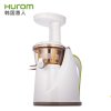 惠人(HUROM)TH-600(W)原汁机 慢速榨汁机 家用多功能果汁机 汁渣分离 经典款式