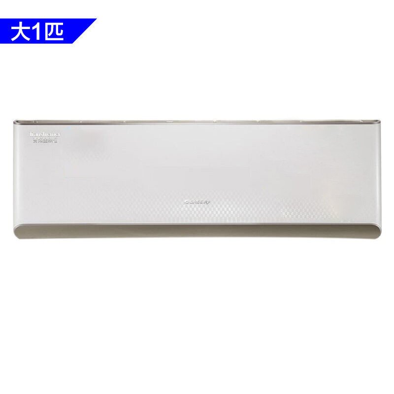 格力空调KFR-35GW/(35583)FNBa-A3(优雅白)[变频金刚Ⅱ]