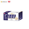 [苏宁超市]光明优+纯牛奶礼盒装250ml*12