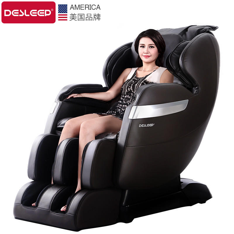 美国迪斯(DESLEEP)按摩椅DE-T07全身多功能零重力家用老人太空椅 全包裹自动智能太空舱3D电动按摩器深咖色
