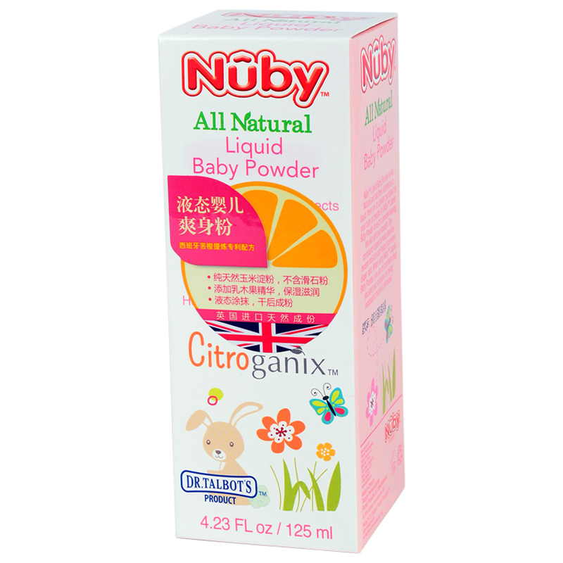 美国nuby/努比 橘子宝宝液态婴儿爽身粉125ml