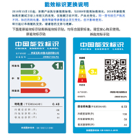 扎努西·伊莱克斯/ZANUSSI ZMM2100LPA 210升三门家用节能冷藏冷冻电冰箱(银色)