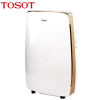 格力(TOSOT)除湿机DH20EH一机多用 除湿干衣 日出湿20l