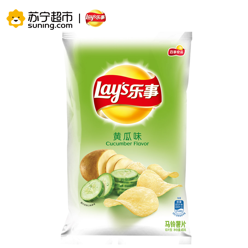 乐事(LAY’S) 马铃薯片袋装 清新黄瓜味 45g/袋 国产食品 休闲零食 膨化食品 薯片 强力推荐 吃货必选