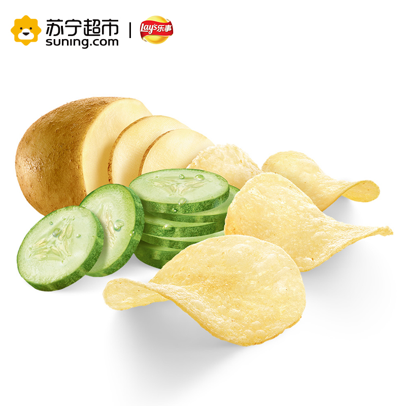 乐事(LAY’S) 马铃薯片袋装 清新黄瓜味 45g/袋 国产食品 休闲零食 膨化食品 薯片 强力推荐 吃货必选